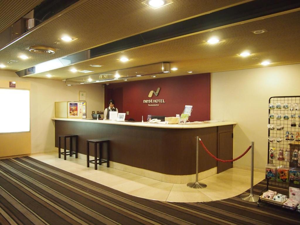 Nest Hotel Kumamoto Kültér fotó
