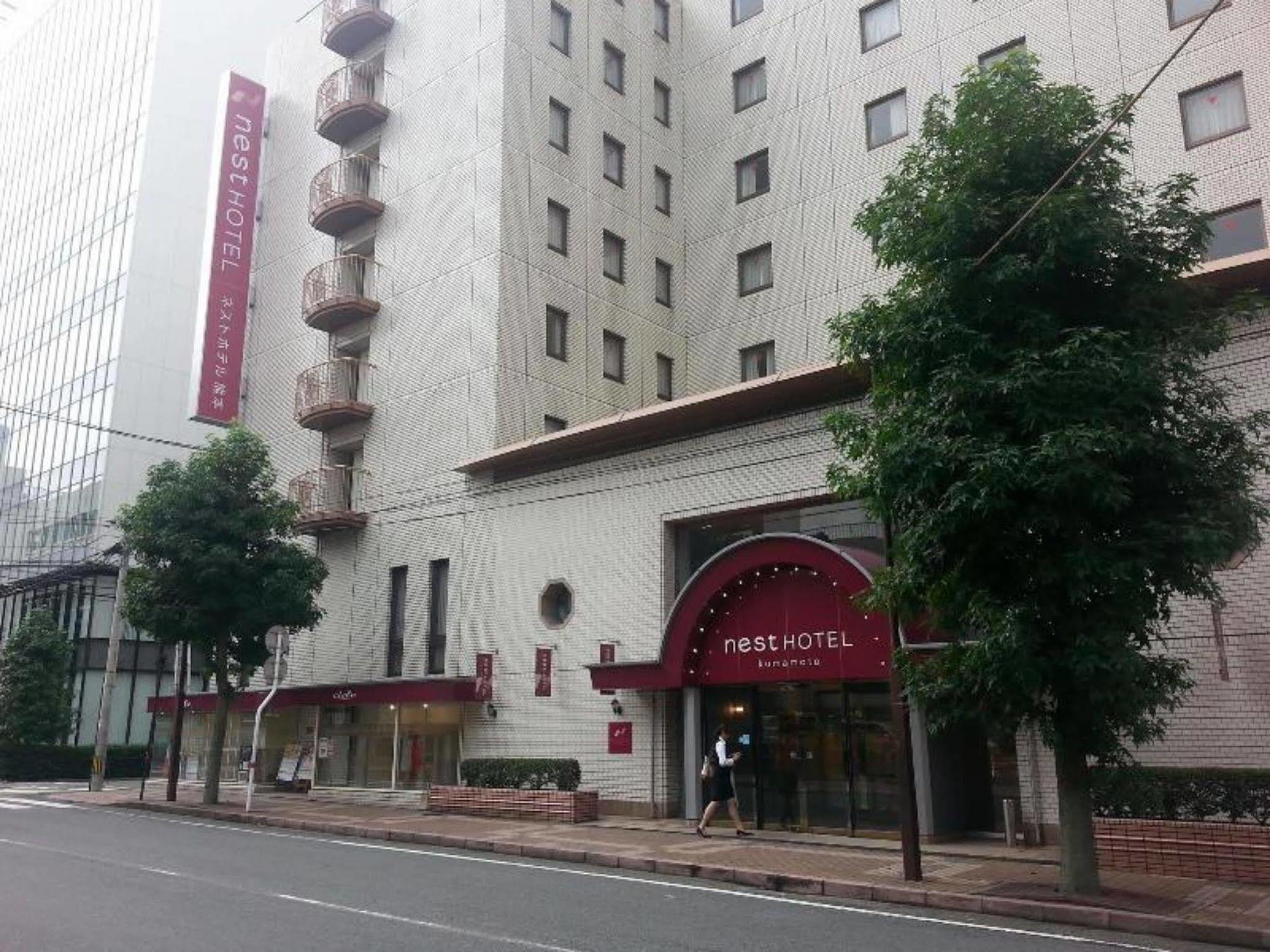 Nest Hotel Kumamoto Kültér fotó